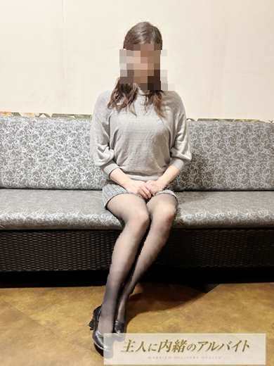 gi 