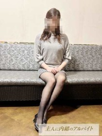 gi 